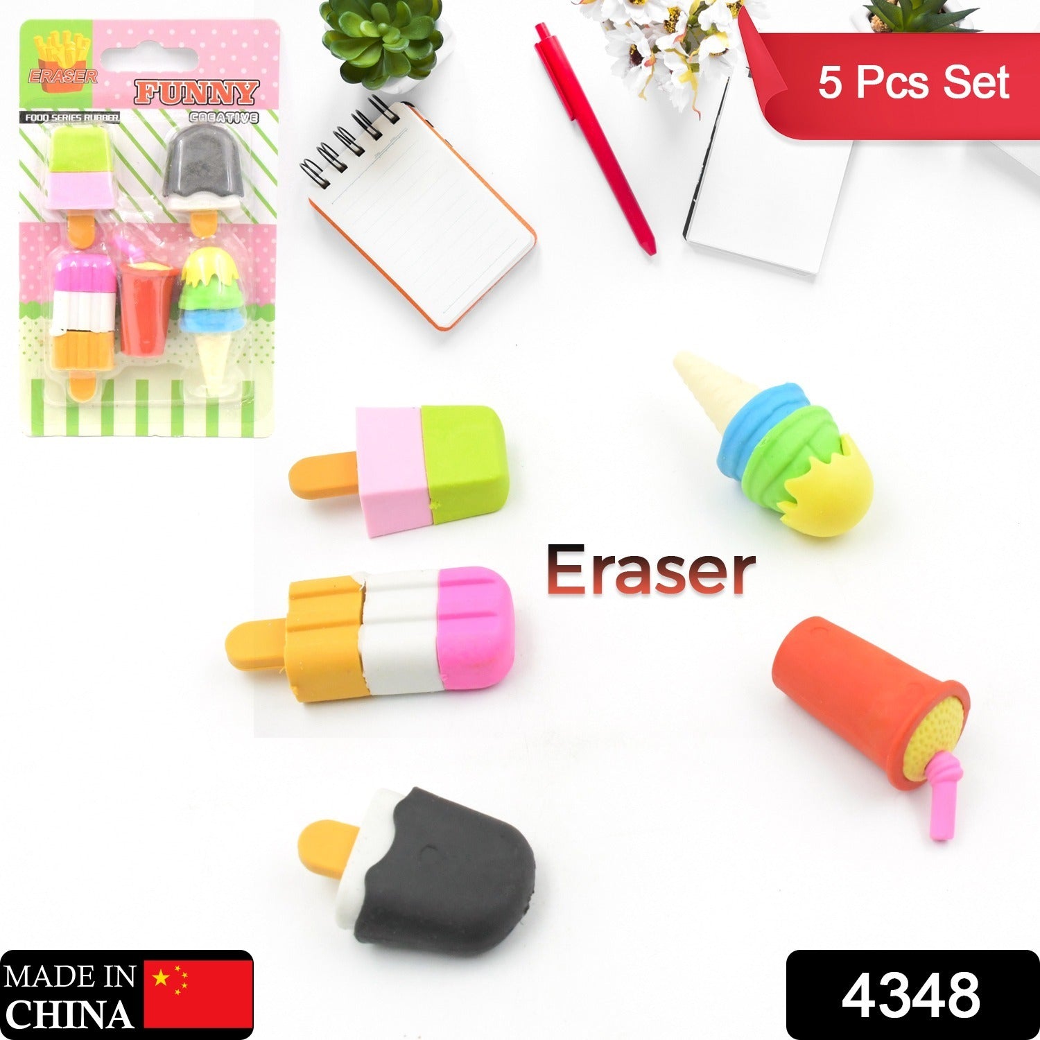 Mini Eraser Set for Kids (5 Pieces) - Fun Designs, Party Favors, School Prizes Mini Eraser Set for Kids (5 Pieces) - Fun Designs, Party Favors, School Prizes